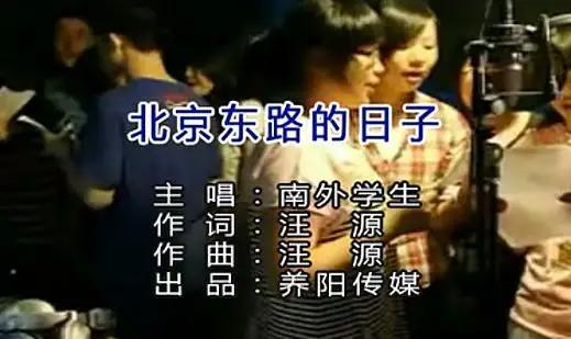 非主流时期娃娃音歌手，非主流时期的三大女巨头勾起网友怀念