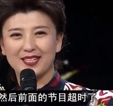 闫学晶赵本山同台，逼走搭档范伟、骂哭闫学晶