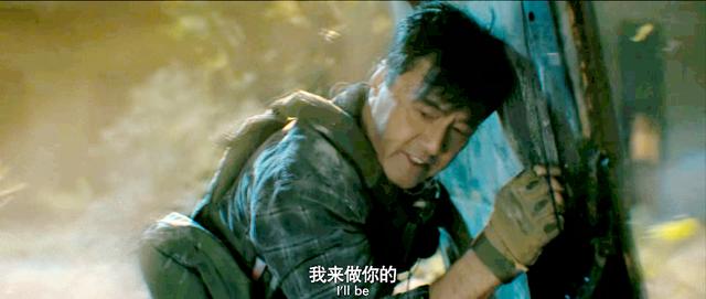 于荣光最新拍摄的电影，上映热播第一可这片最抓眼球的是女二号