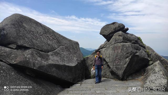 南岳衡山在哪里，南岳衡山天下奇观（南岳衡山，五岳独秀）