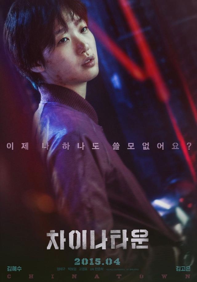 小小姐们金高银怎么变样了，《小小姐们》这三姐妹私下气质更绝