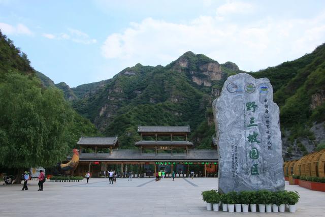 北大博士坠亡，31岁北大考古博士刘拓坠崖去世