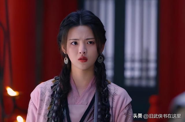 王小石杀诸葛神侯，伤心小箭笑掉大牙