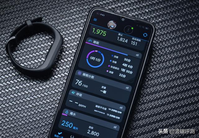 佳明Smart5运动手环，佳明GarminSmart