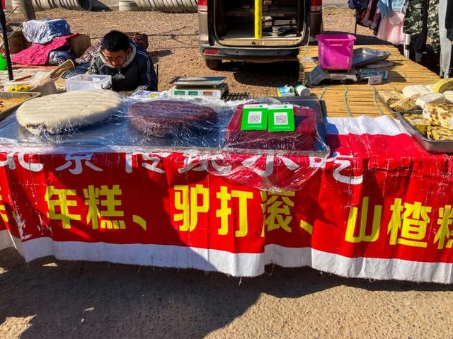 北京通州都有哪些大集，通州这一百年大集整体迁移