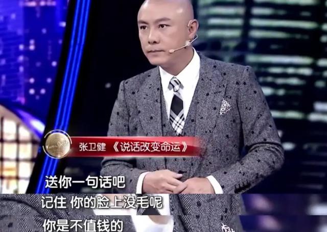 明星身高排行榜，30位当红男明星身高对比（男明星跟关晓彤同框暴露真实身高）