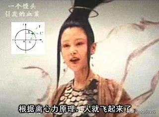 一个馒头引发的血案，一个馒头引发的血案讽刺什么（这瓜，信息量太大！）