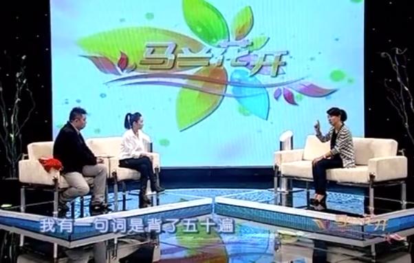 闫学晶赵本山同台，逼走搭档范伟、骂哭闫学晶