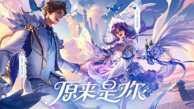 王者荣耀大乔孙策怎么玩，双国一孙策手把手教你斩杀新玩法