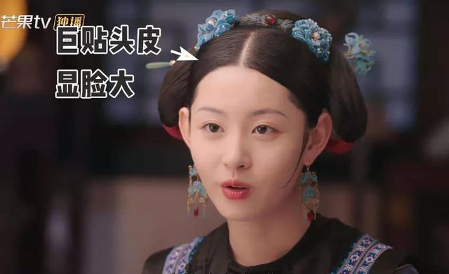 刘亦菲到底有多美，细评刘亦菲美颜