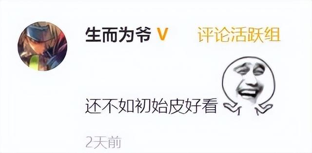 仙境传说端游攻略，万字萌新入门攻略