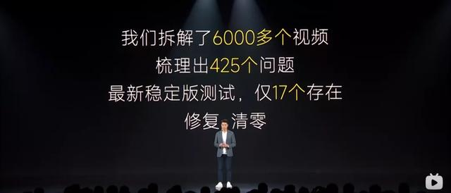 以下哪些是miui13新功能，重回国内第一MIUI13