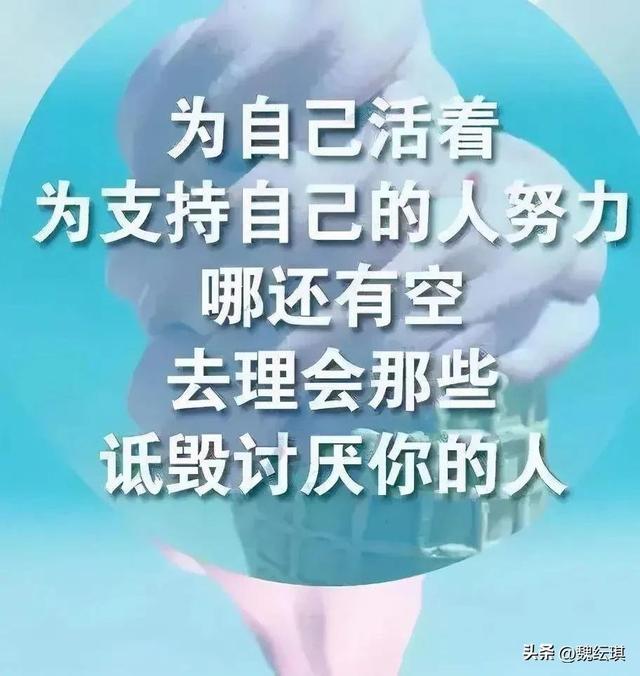 孩子高二了厌学了我该怎么办，一场谈话让厌学的高中孩子回到了学校