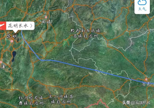 昆明到深圳飞机飞几小时，昆明至深圳1245公里