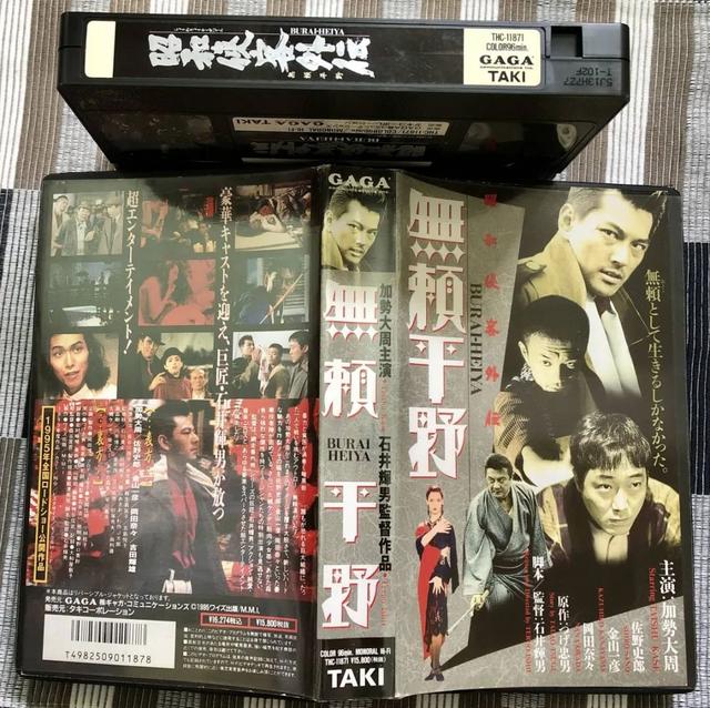 几十年前的昭和美人，日本这位曾惊艳全网的昭和美人