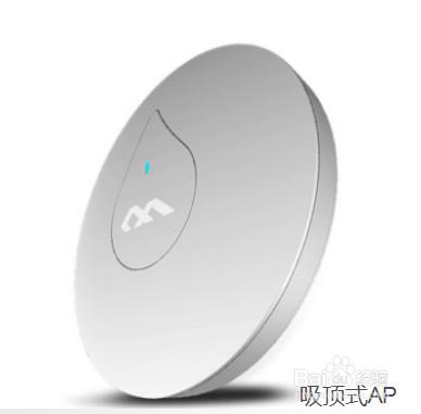 无线ap跟无线路由器有什么区别，AP与无线网桥无线的区别