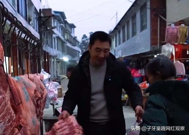 蜀中桃子姐营销分析（从农村主妇到网红）