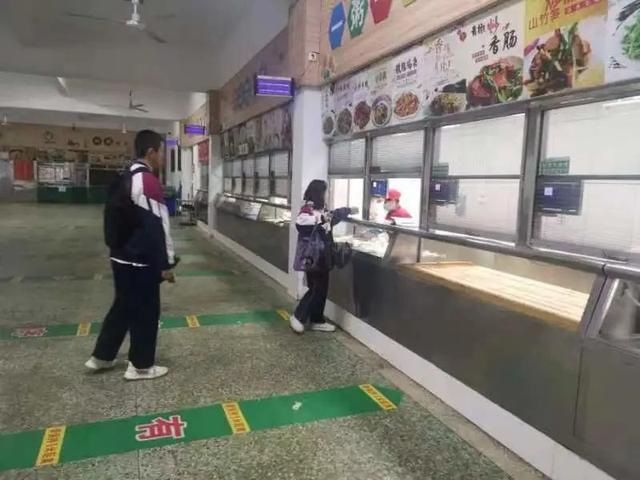 怀铁一中智慧校园，云端相约师生同行