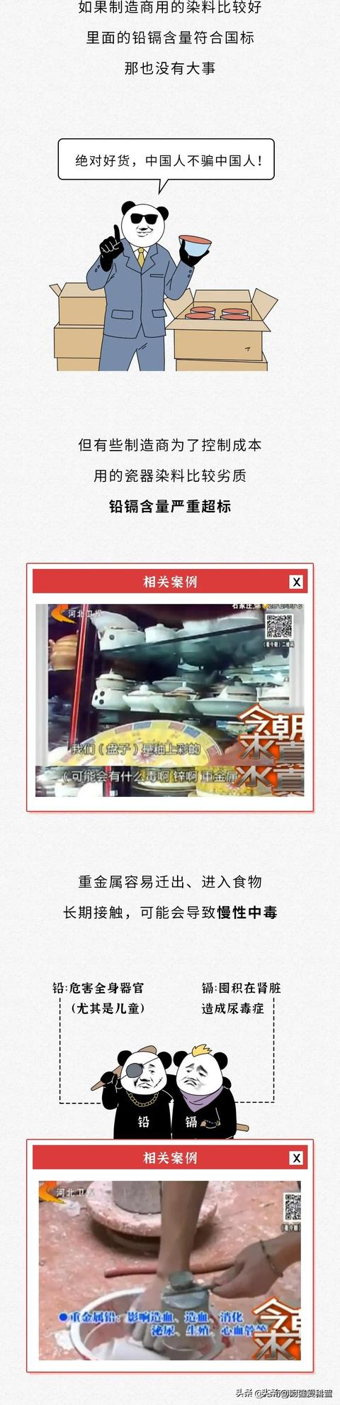 日常生活用品清单，家庭必备日用品清单