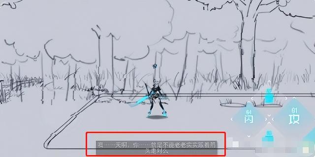 艾希这个游戏花了几年才制作出来，仍不过时的经典作品