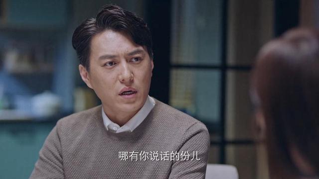 我的前半生第二部结局，我的前半生2部结局篇（贺涵、子君、唐晶的结局）