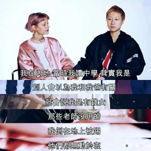 吴卓林吴绮莉现在的关系，被嫌弃的吴绮莉、吴卓林母女