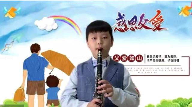 孙贤，孙孝贤说相声