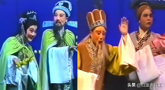 浙江小百花越剧团流派，越剧国家一级演员杨巍文