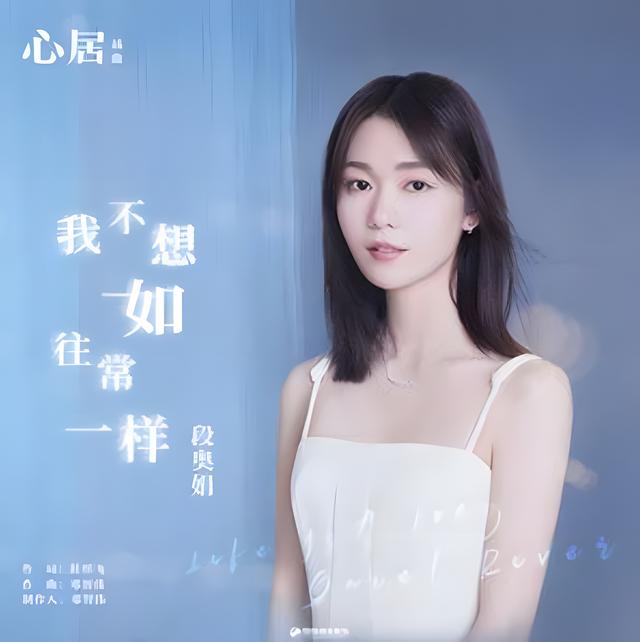 十二首流行音乐金曲有哪些，快来看看都有哪些歌曲吧