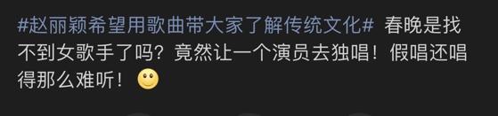 各卫视春晚明星阵容，2023江苏卫视春晚公布全阵容