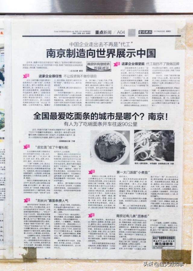 蓝港美食推荐北京，记忆中永远不缺好吃的