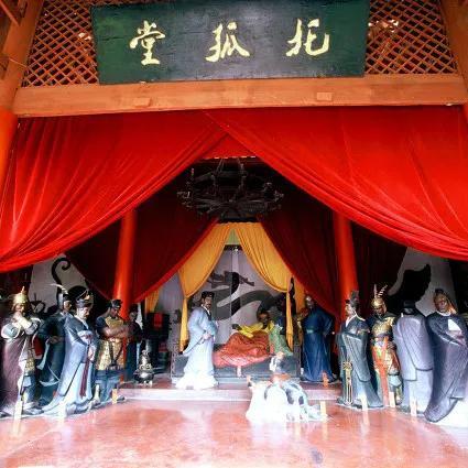 诸葛亮是三国时期丞相，蜀汉丞相诸葛亮