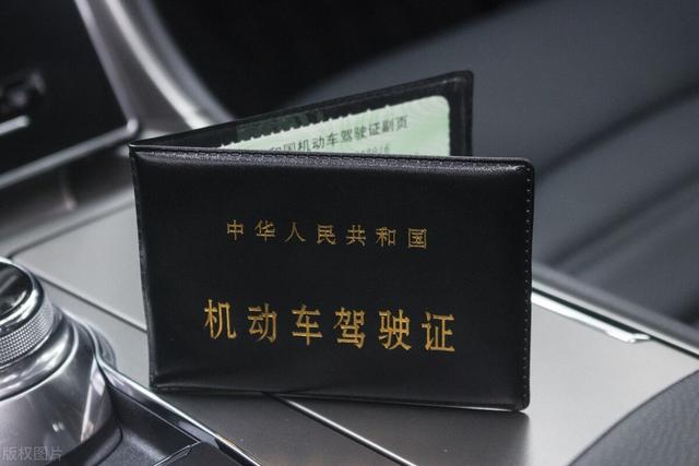 c1驾驶证能开什么车型的车，C1驾照的车主恭喜了