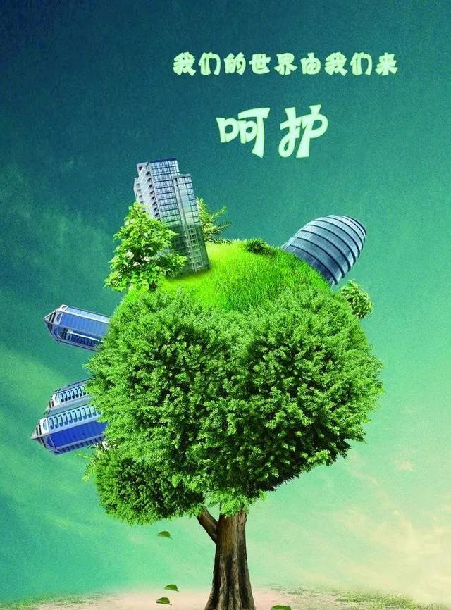 关于环保的垃圾分类，垃圾分类小知识你知多少