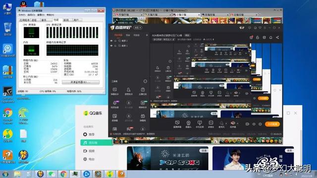 梦幻西游多开主要吃什么配置，电脑版梦幻西游5开主机配置推荐