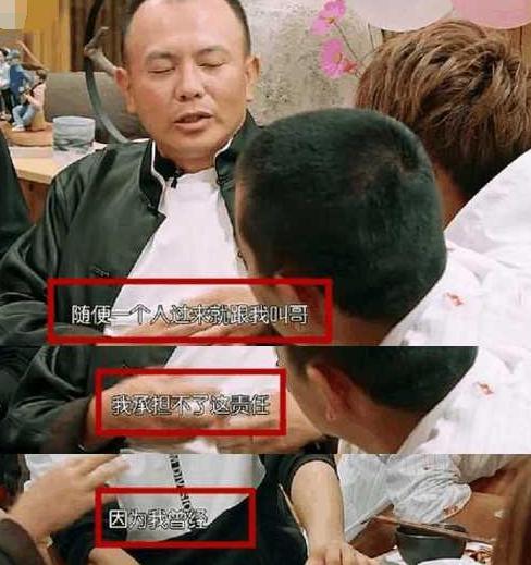 刘涛和王珂的现在状况，京城四少王珂人生高光时刻迎娶刘涛