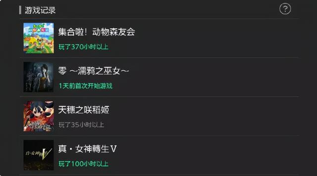 ns系统，ns多久更新系统一次