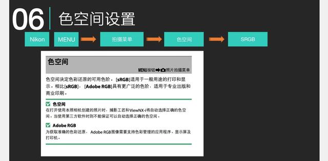 相机参数知识普及，相机拍摄参数知识普及（10499元全能表现的入门级全画幅相机）