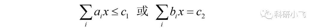 线代，线代化简技巧