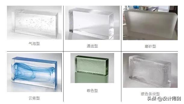 装修隔墙技巧，回家我就统统拆了