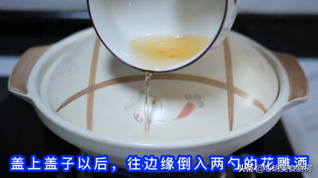 传统的姜母鸭美食，北方人第一次吃姜母鸭竟吃不够