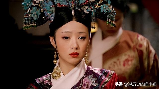 年妃，年妃真实历史简介