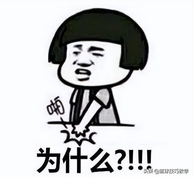 乔丹ncaa决赛，疯狂三月NCAA史上最大逆转