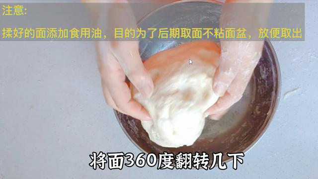 凉皮制作的方法，凉皮制作过程分几步（教你最详细凉皮配方）