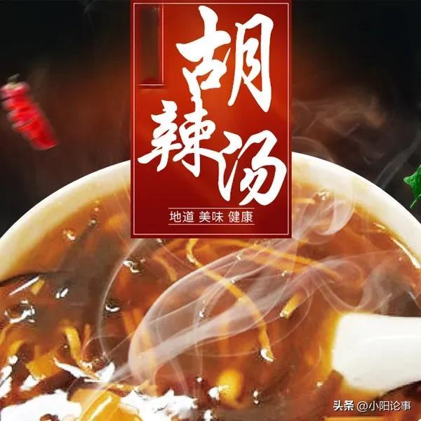 河南的经典美食有什么，6种“最地道”的河南农家饭