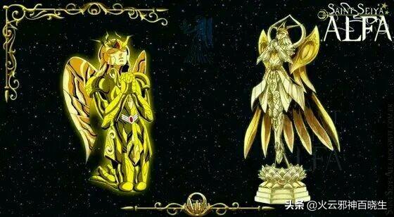 圣斗士星矢黄金十二宫模型，魔玩社圣斗士星矢