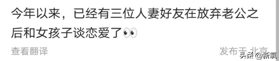 听说80%的男人都用这个套路，男人惯用的这些“套路”
