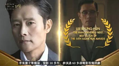 李秉宪宋慧乔之间的关系，韩国最完美男人李秉宪