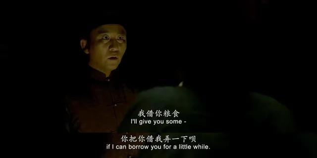 1942为什么不是一部灾难片，河南人的灾难片《1942》