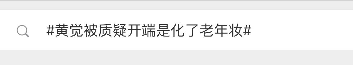 李克勤个人身高体重多少，李克勤偏靠才华吃饭